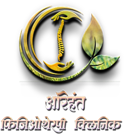 Arihant Physiotherapy Clinic